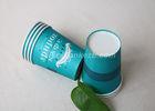 12oz 380ml Popular Disposable Paper Cups / Custom Printed Disposable Coffee Cups