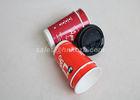 Red 8oz Disposable Coffee Cups Double Walled Customize Logo Printed With Lids