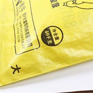 Normal Polypropylene Woven Pet Food Bag