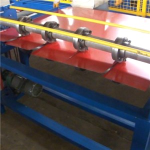 Slitting Machine