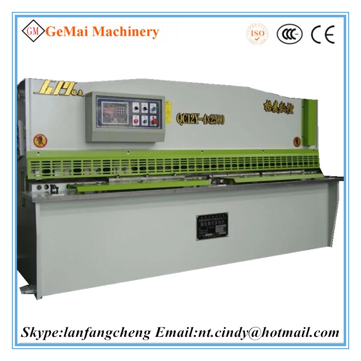 China hydraulic pendulum shearing machine