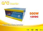 CE off grid Solar Inverter Online DC12v AC 220v/230v 500w 1000W
