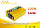 High frequency 300W 24V to 110V/220V Car Power Inverter for single phase motor