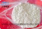 Natural Anti Estrogen Steroids Powder Clomiphene Citrate / Clomiphene / Clomid Steroid Raw Powder
