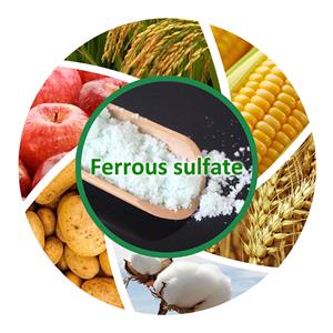 Agriculture Grade Crop Ferrous Sulfate