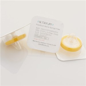 33mm Sterile Syringe Filter