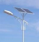 Solar Street Light / Lamp