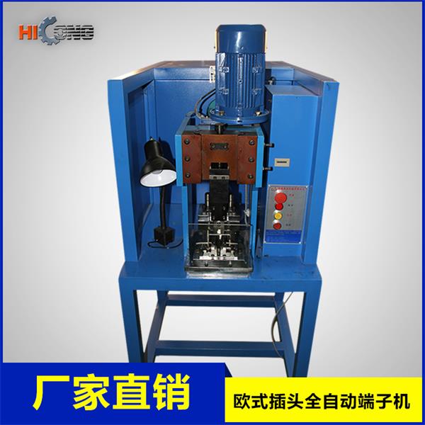 2 Pin Plug Insert Terminal Crimping Machine