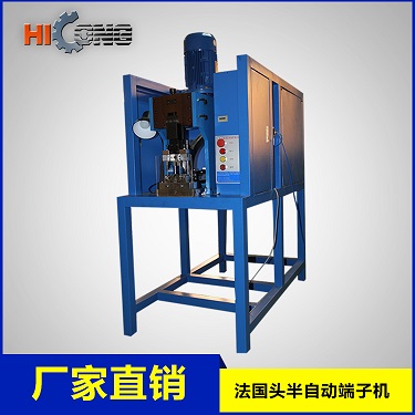 Semi-Automatic 3 Plug insertion machine, Plug Crimping Machine, Plug Insertion Machine