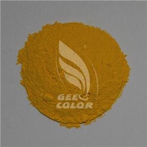 Pigment Yellow 168