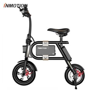 INMOTION P1 Portable Smart Electric Bicycle LG Battery Folding Bike With Led Light Sport Cycling Adult E Bike Support APP