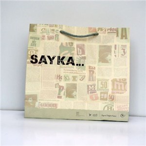 Promotional White Kraft Paper With Handles Can Be Customized Patterns Of Gift Bags Shopping Bags