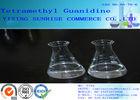 Tetramethylguanidine CAS 80-70-6 Colorless Sediment Free For Pharmaceuticals