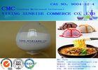 Oil Well Drilling Chemicals Sodium Carboxy Methyl Cellulose Mix With Milk Food Additives