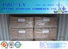 CAS 3004-32-4 PAC LV Drilling Fluid Low Viscosity Polyanionic Cellulose For Oil Drilling