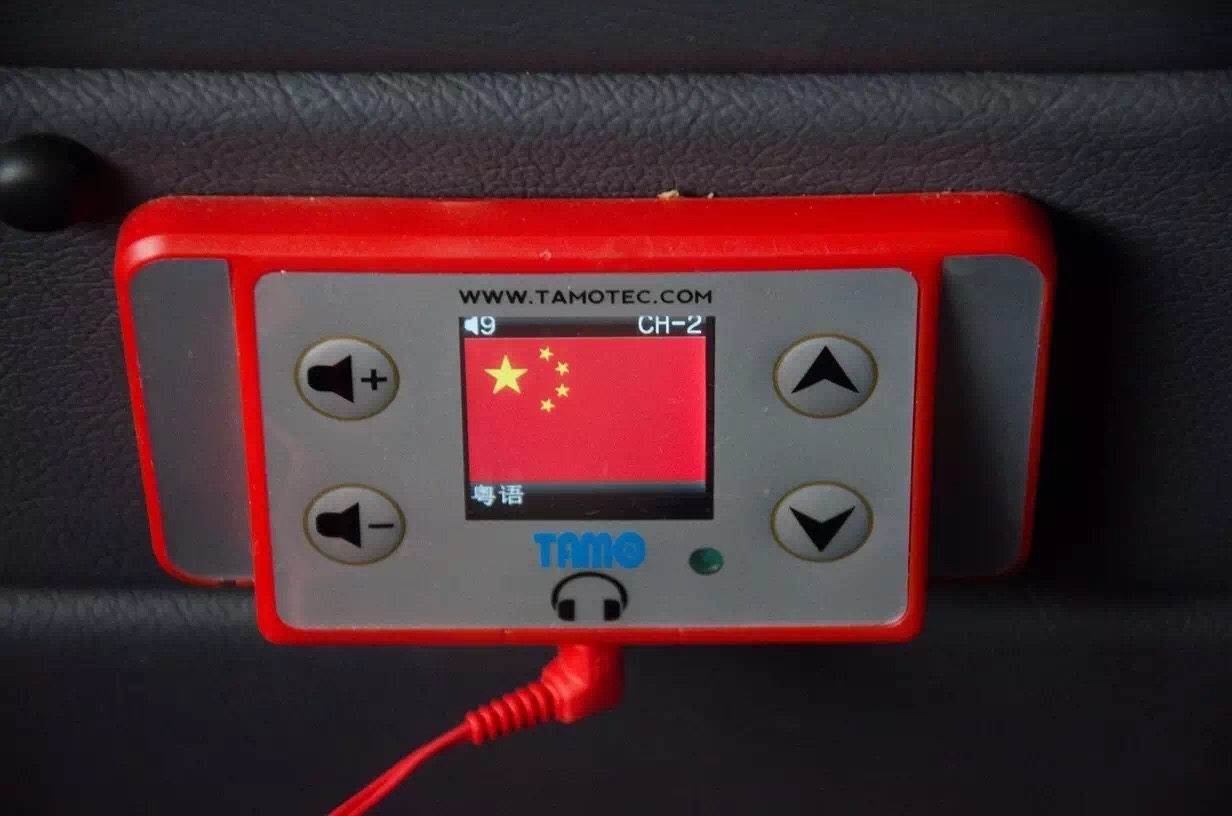 open top bus audio commentary system
