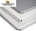 60x60 Aluminium Ceiling Panel Laser Transfer Printing With 20 Year Warranty
