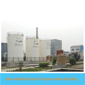 Chemical Grouting Agent Nonionic Polyacrylamide NPAM