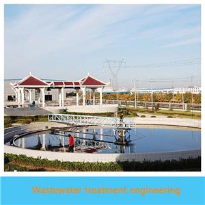 Dispersant Anionic Polyacrylamide APAM In Pulp And Papermaking Industry