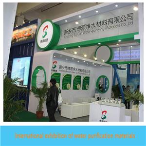 Dispersant Anionic Polyacrylamide APAM In Pulp And Papermaking Industry