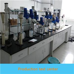 Steel Mill Wastewater Treatment Using Polyacrylamide