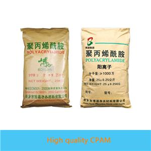 Electroplating Factory Wastewater Treatment Using Polyacrylamide