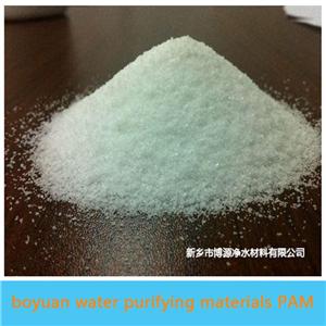 Monosodium Glutamate Or Alcohol Plant Wastewater Cationic Polyacrylamide