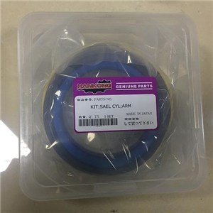 XGMA Excavator Parts XG822 Kit Oil Seal Cyl Arm