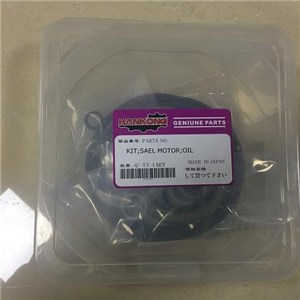 CAT Excavator Part CAT320C Travel Motor Oil Seal Kit