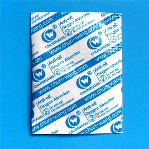 GMP, MSDS,SGS Approved Anti-oil Food Safe Oxygen Absorbers For Beef Jerky,cakes
