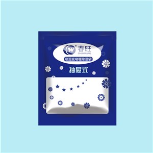 High Efficiency Calcium Chloride Sachet Dehumidifier Humidity Absorber