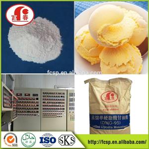 Food Emulsifier GLYCEROL MONOSTEARATE