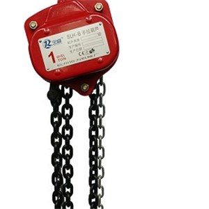 Chain Hoist