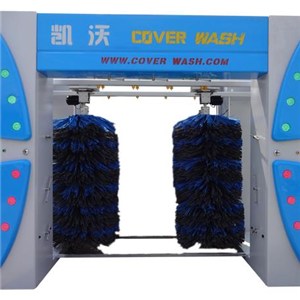 High Quality Easy Install Roll-over Car Efficiency COVER Wash Machine With Water Treatment