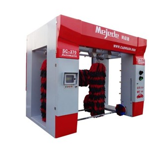 Cover European Standard High Pressure Liquid Soap Vehicle Roll-over MEJEDE Car Wash Machine