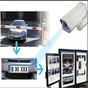 ANPR Automatic Licence Number Plate Recognition Vehicle Identification LPR System