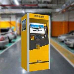 Advertising Autopay Station With Parking Flap Solutions