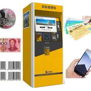 Parking Payment Machine Automatic Pay Station With Change Given