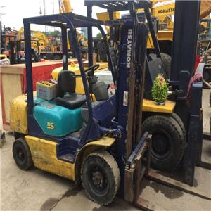 Used Komatsu 2.5T Forklift For Sale