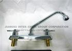 Wall Mounted Pull Down Kitchen Sink Faucets , Polished Brass Bathroom Faucets