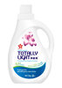 Brand Detergent liquid wholesale