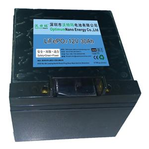 12V30Ah Golf Cart Litihum Battery