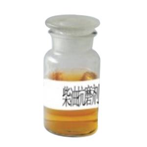 YTR-01 Diesel Lubricity Improver（Diesel Anti-wear Agent）, Best Fuel Stabilizer, Diesel Engine And Power Fuel Additives