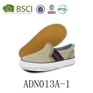 2017 New Style Colorful Kids& acute; Sneaker Shoes