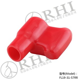 Red Right Elbow Copper Battery Terminal Boots