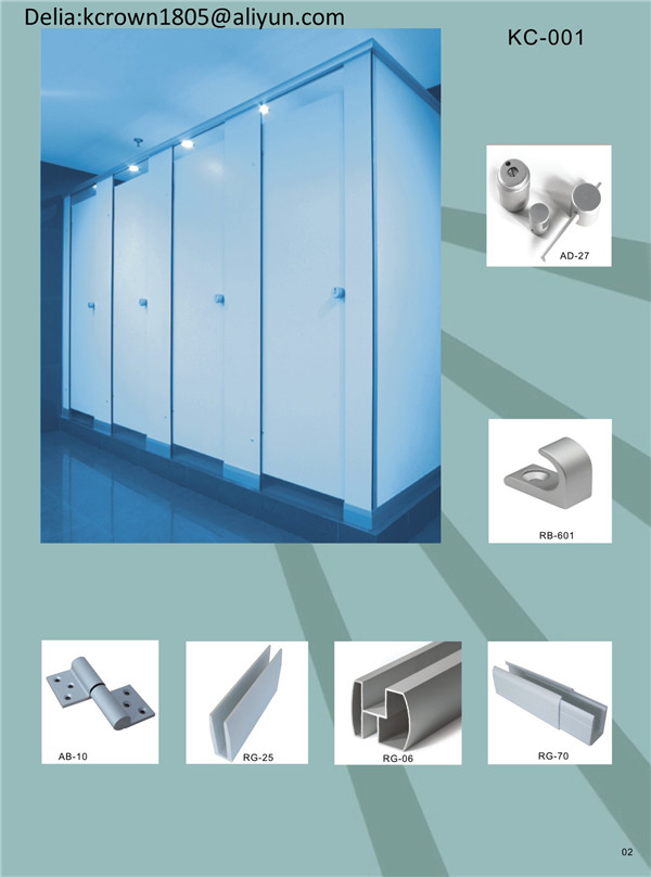 toilet cubicle fittings