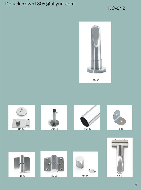 toilet partition hardware