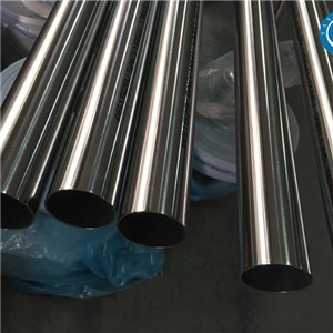 Stainless Steel Pipe Polished