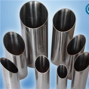 316 Stainless Steel Pipe