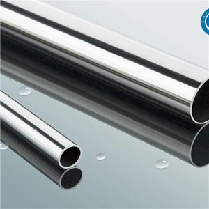 Stainless Steel Pipe Tube